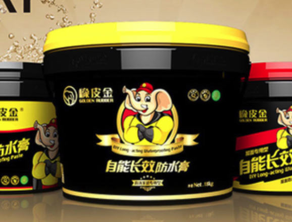 不做防水有什么危害？